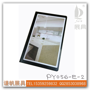 凱撒黑色石材塑料樣品冊PY056-E-2